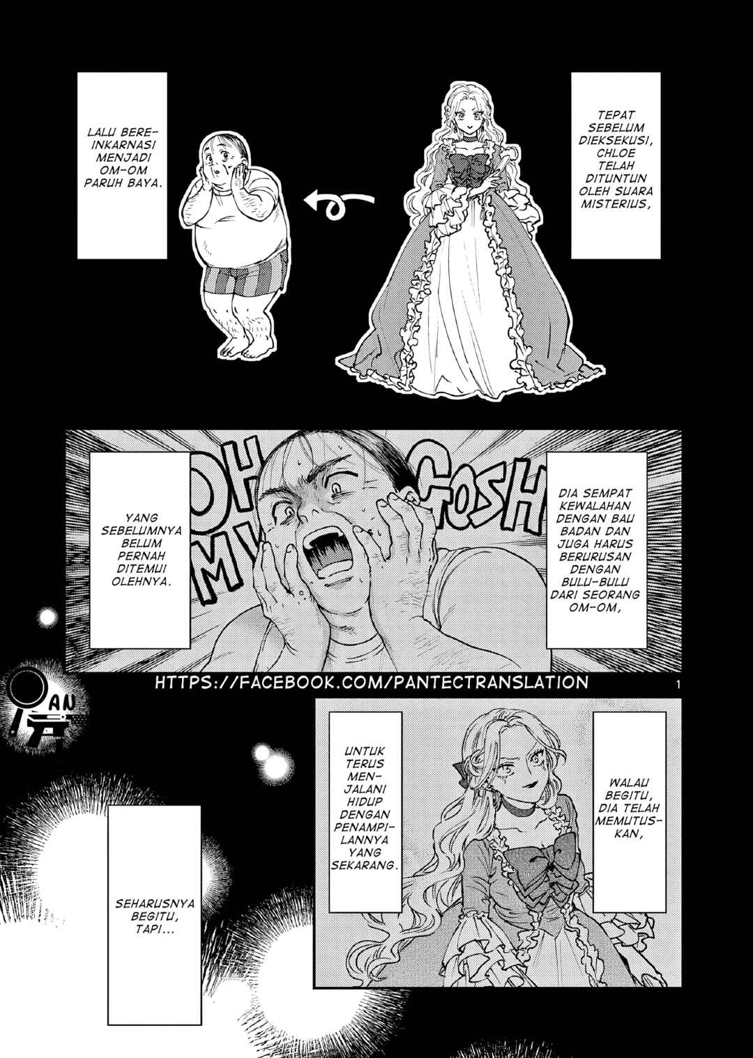 Oji Tensei ~Akuyaku Reijou no Kareinaru Seikatsu~ Chapter 2 - Page 2