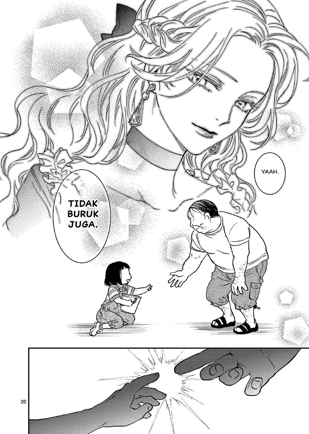 Oji Tensei ~Akuyaku Reijou no Kareinaru Seikatsu~ Chapter 2 - Page 21