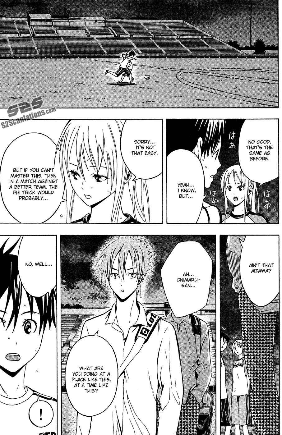 Area no Kishi Chapter 135 - Page 19