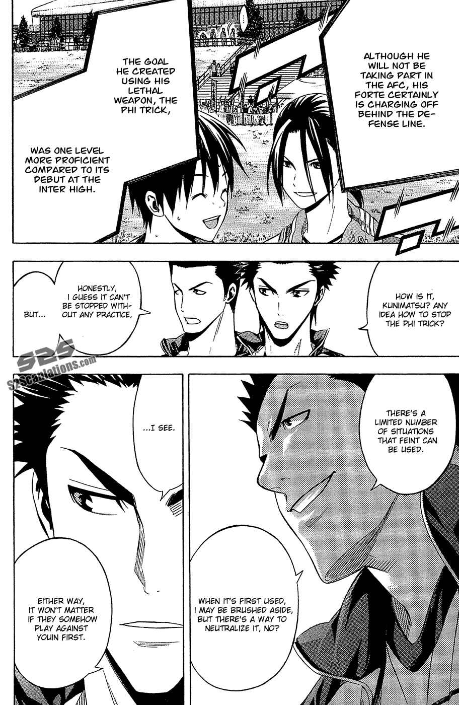Area no Kishi Chapter 135 - Page 3