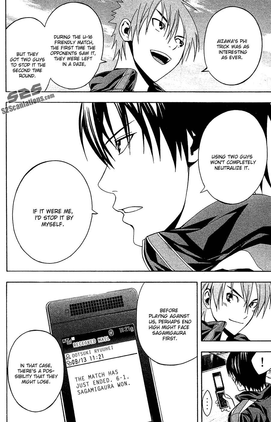 Area no Kishi Chapter 135 - Page 5