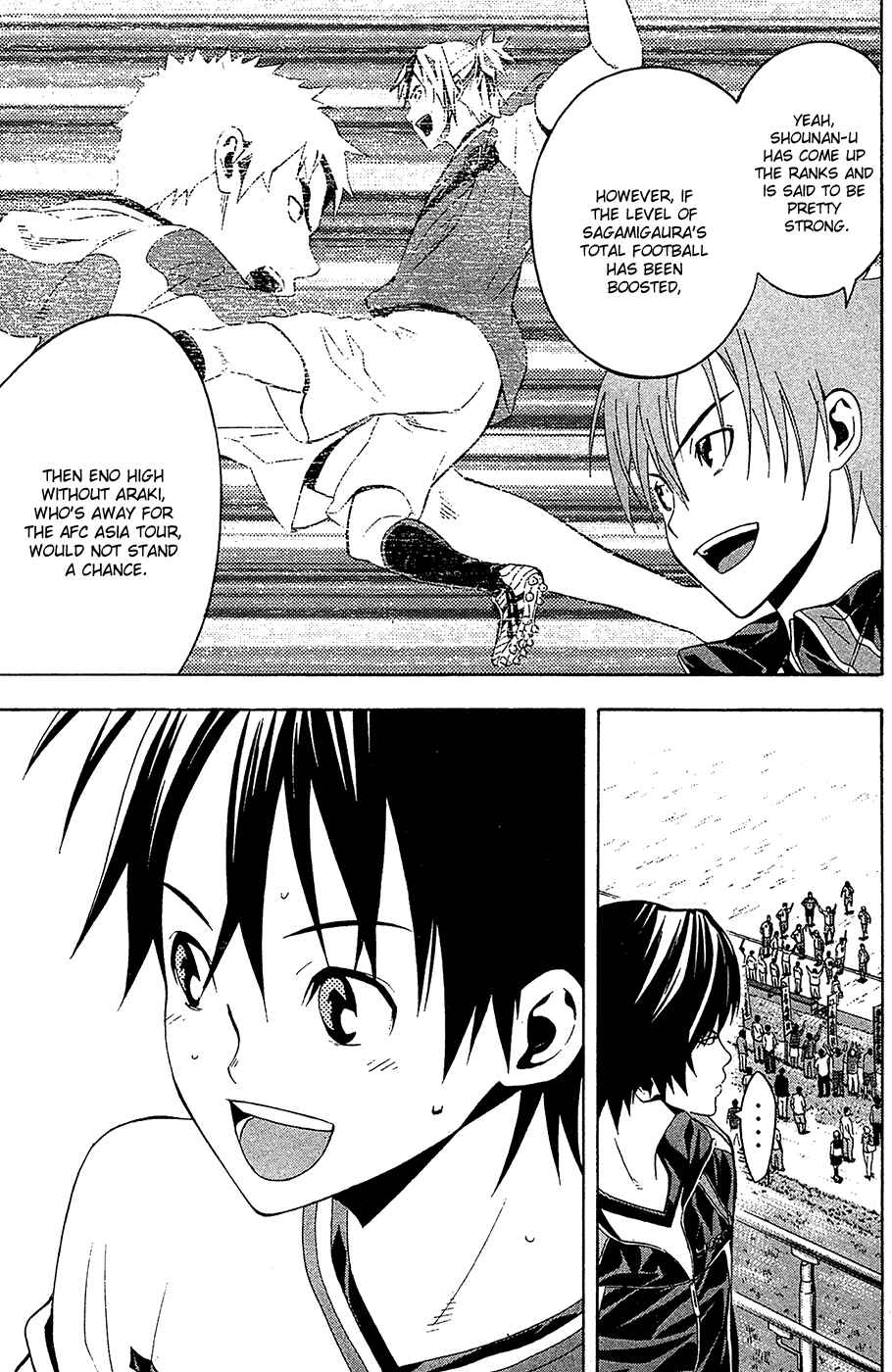 Area no Kishi Chapter 135 - Page 6