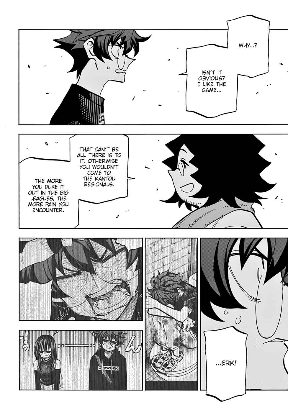 Subete no Jinrui wo Hakai Suru. Sorera wa Saisei Dekinai. Chapter 31 - Page 27