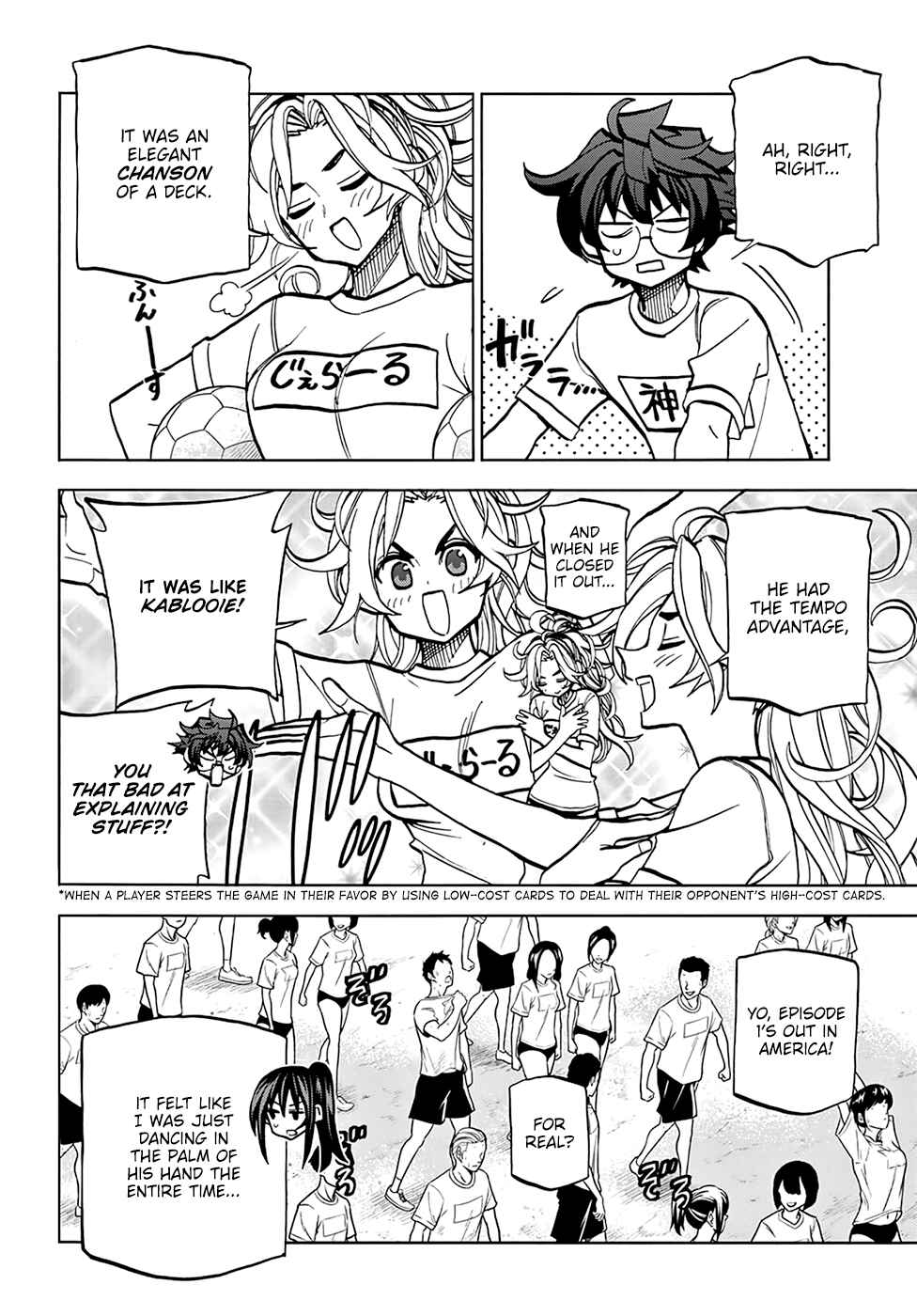 Subete no Jinrui wo Hakai Suru. Sorera wa Saisei Dekinai. Chapter 31 - Page 3