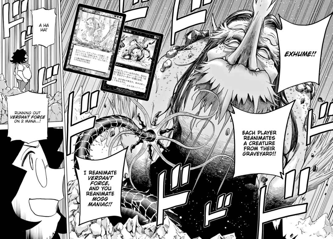 Subete no Jinrui wo Hakai Suru. Sorera wa Saisei Dekinai. Chapter 31 - Page 37