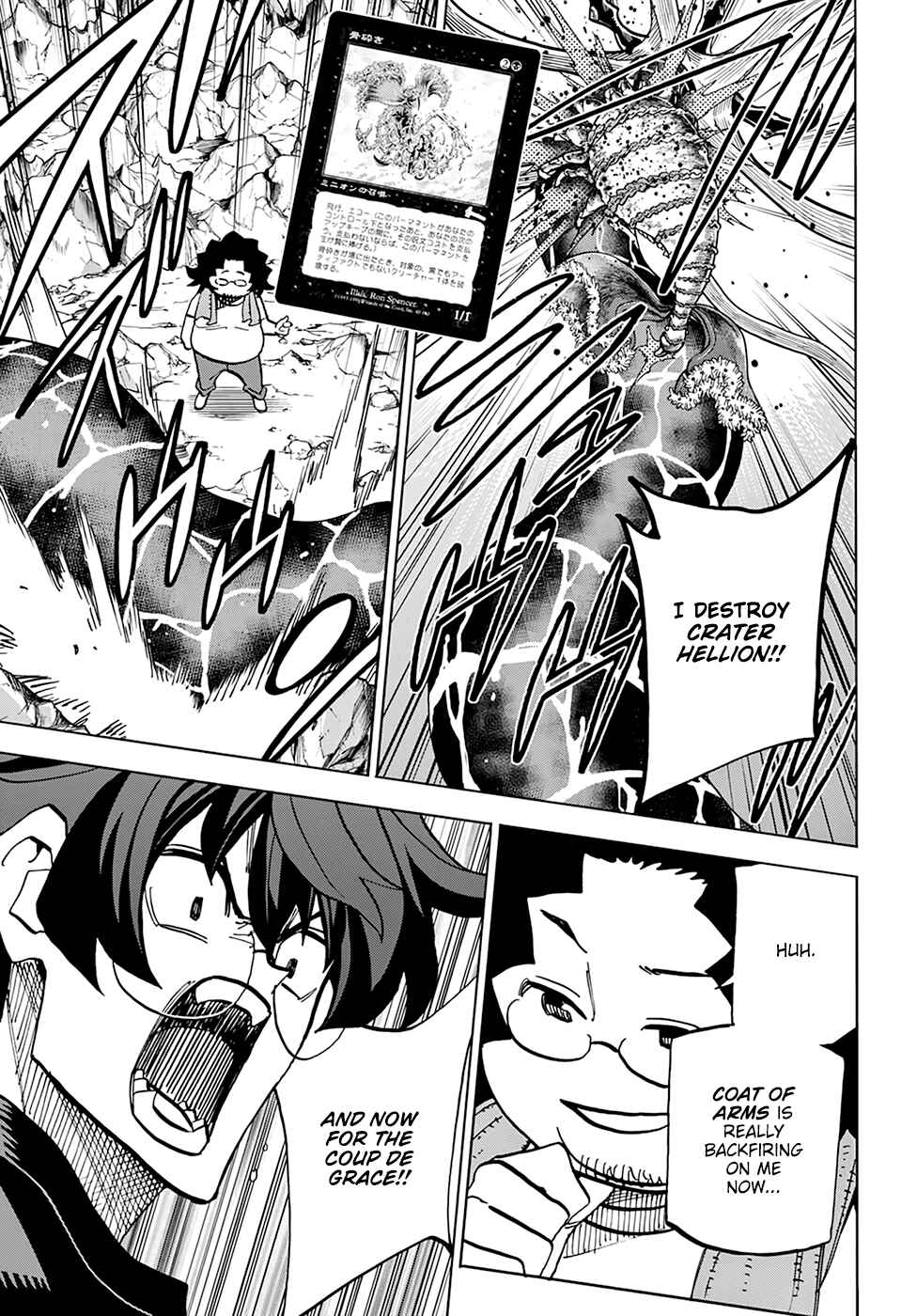 Subete no Jinrui wo Hakai Suru. Sorera wa Saisei Dekinai. Chapter 31 - Page 41