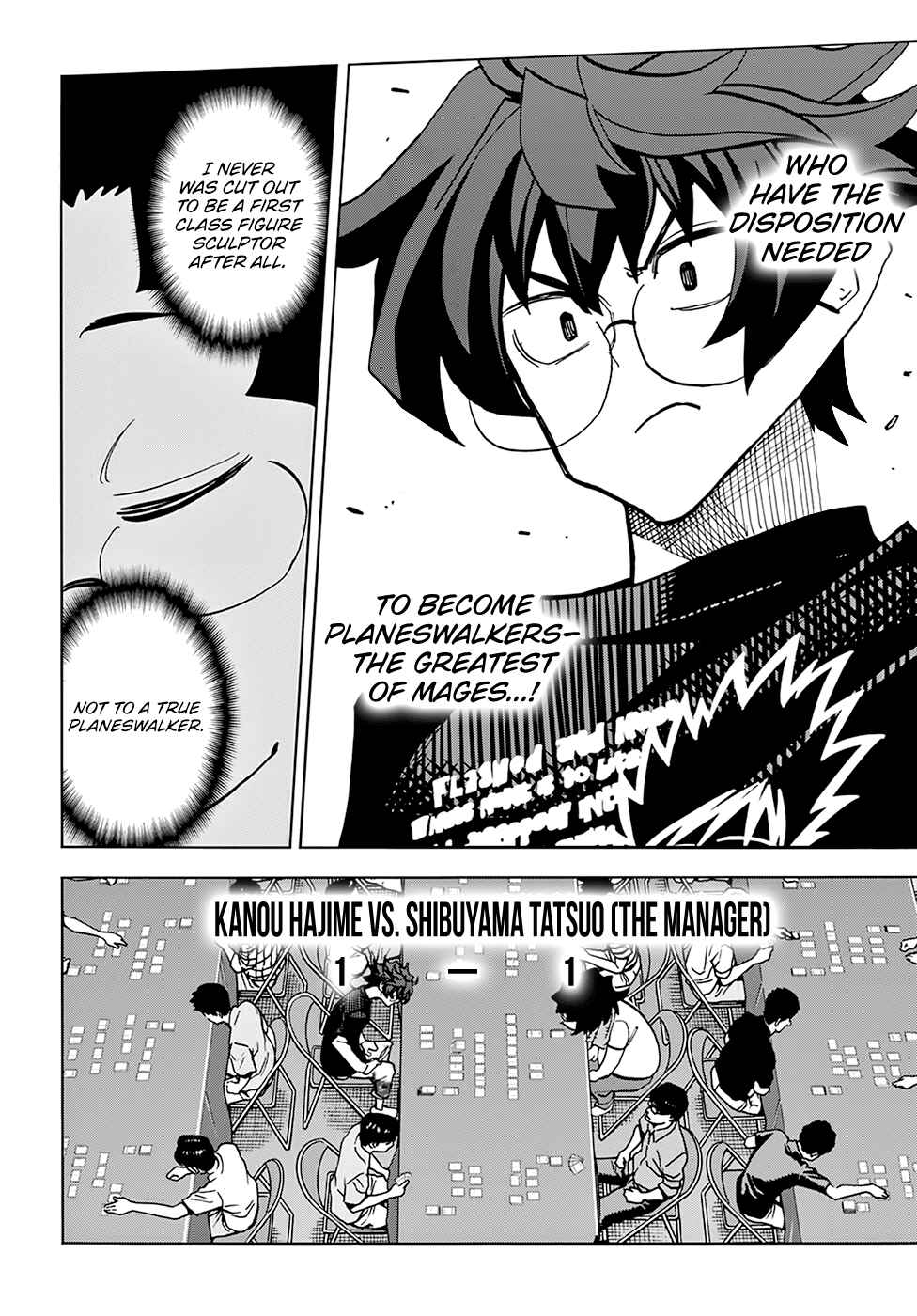 Subete no Jinrui wo Hakai Suru. Sorera wa Saisei Dekinai. Chapter 31 - Page 44