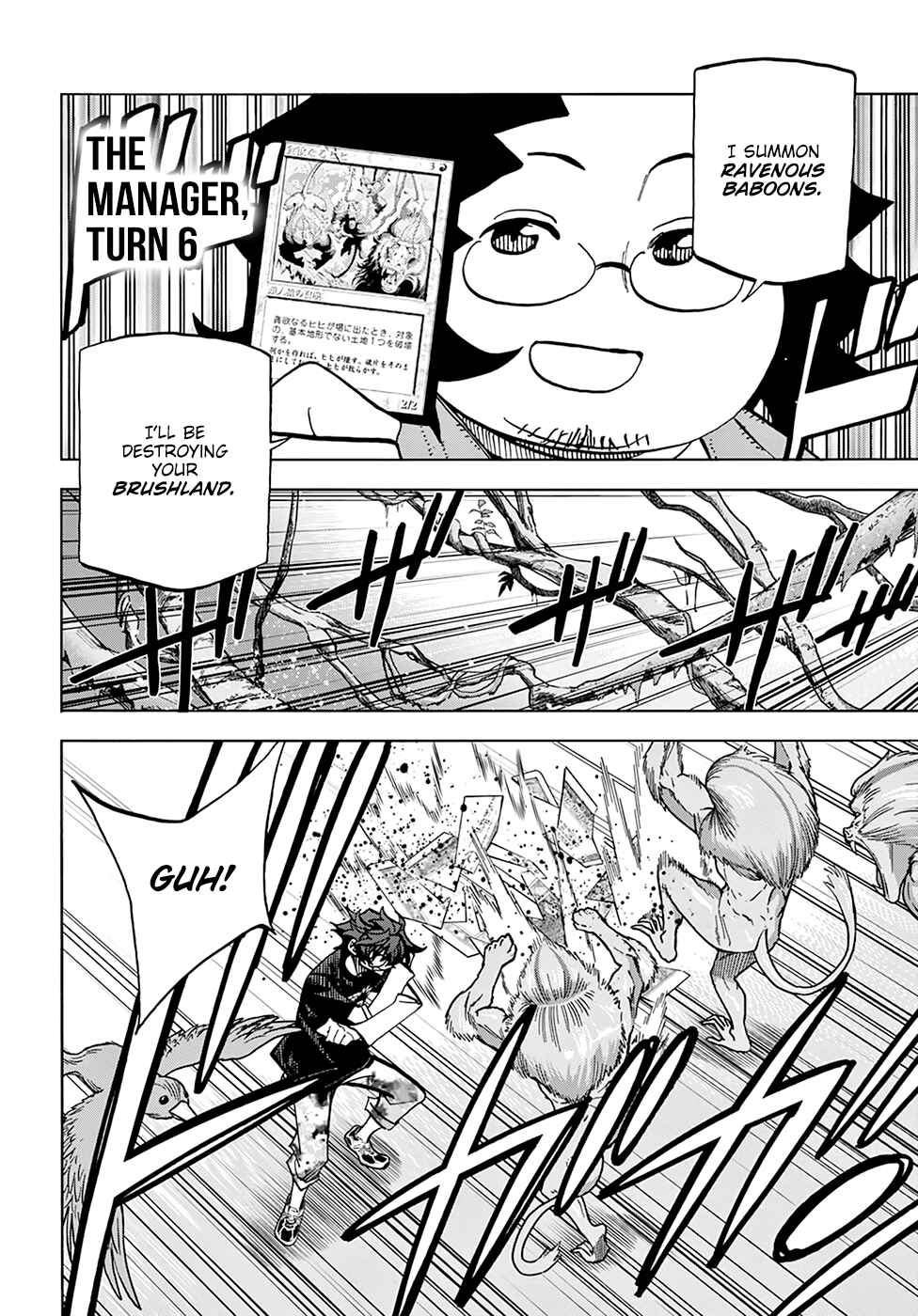 Subete no Jinrui wo Hakai Suru. Sorera wa Saisei Dekinai. Chapter 31 - Page 5