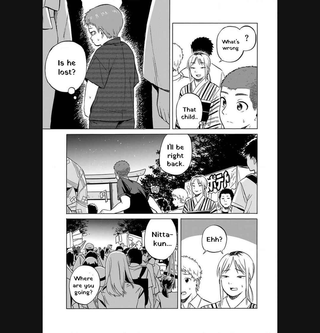 Bout na Kanojo Chapter 8 - Page 13
