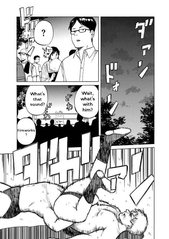 Bout na Kanojo Chapter 8 - Page 21