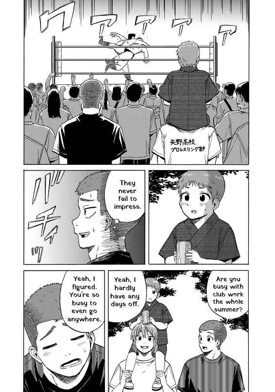 Bout na Kanojo Chapter 8 - Page 22