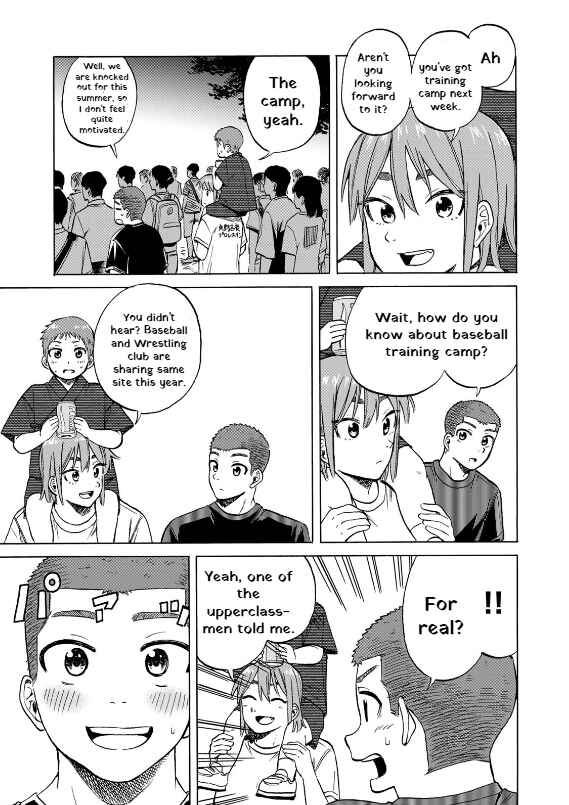 Bout na Kanojo Chapter 8 - Page 23