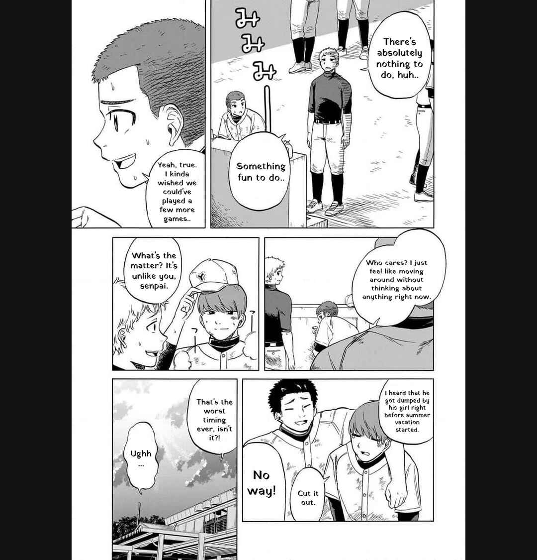 Bout na Kanojo Chapter 8 - Page 3