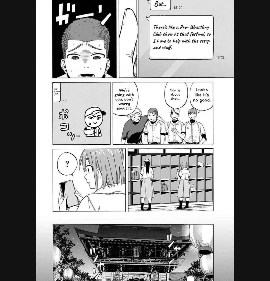 Bout na Kanojo Chapter 8 - Page 8