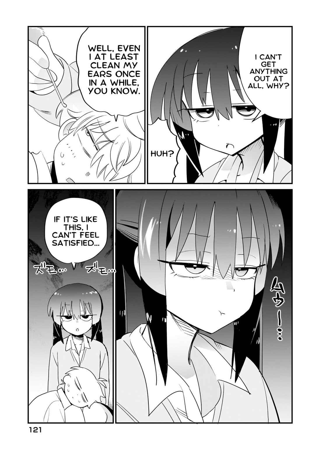 Chiriko-senpai wa Tamatteiru. Chapter 7 - Page 15