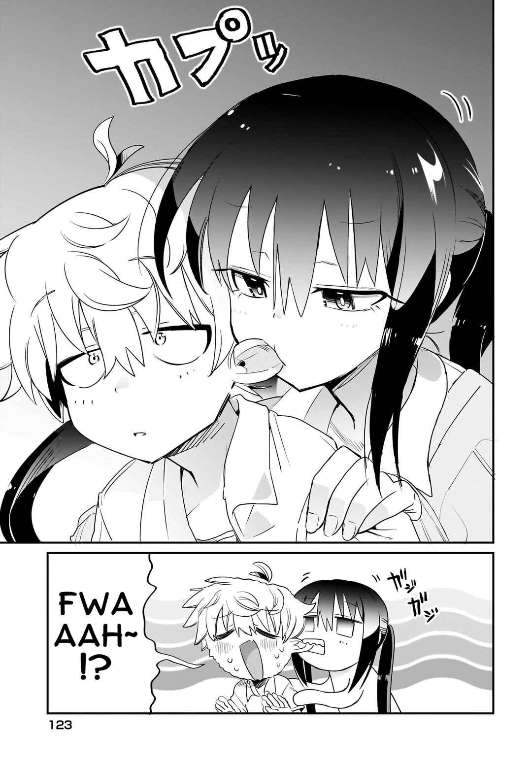 Chiriko-senpai wa Tamatteiru. Chapter 7 - Page 17