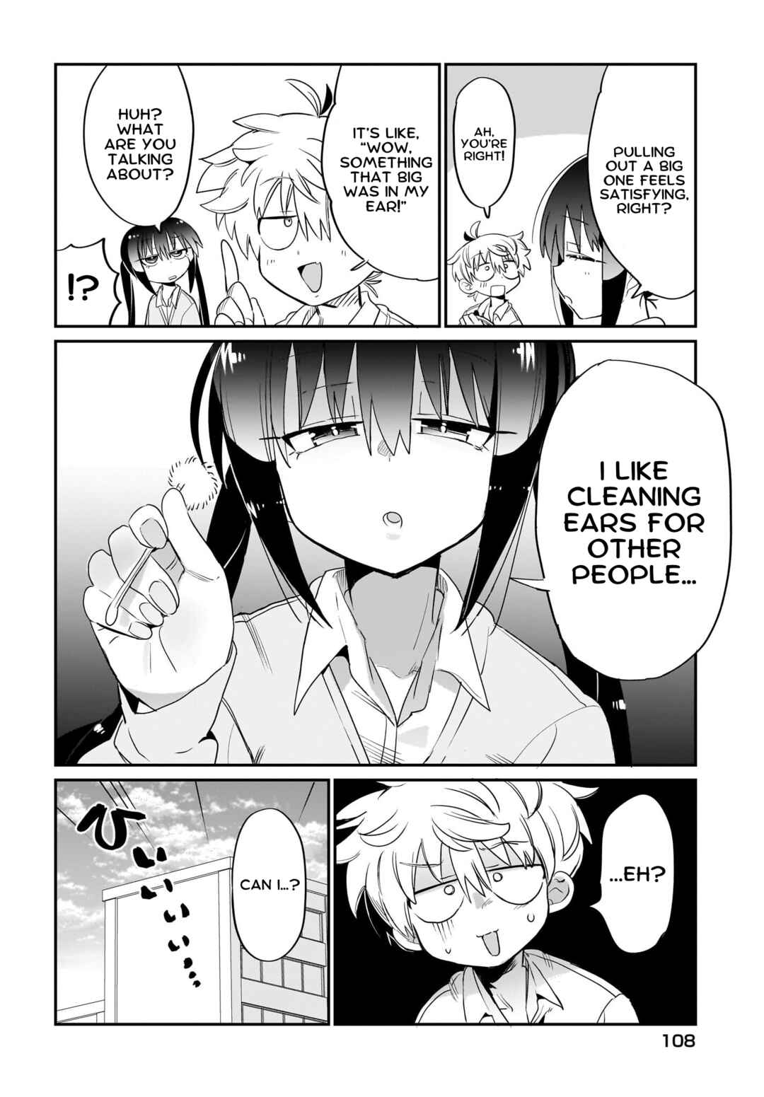 Chiriko-senpai wa Tamatteiru. Chapter 7 - Page 2