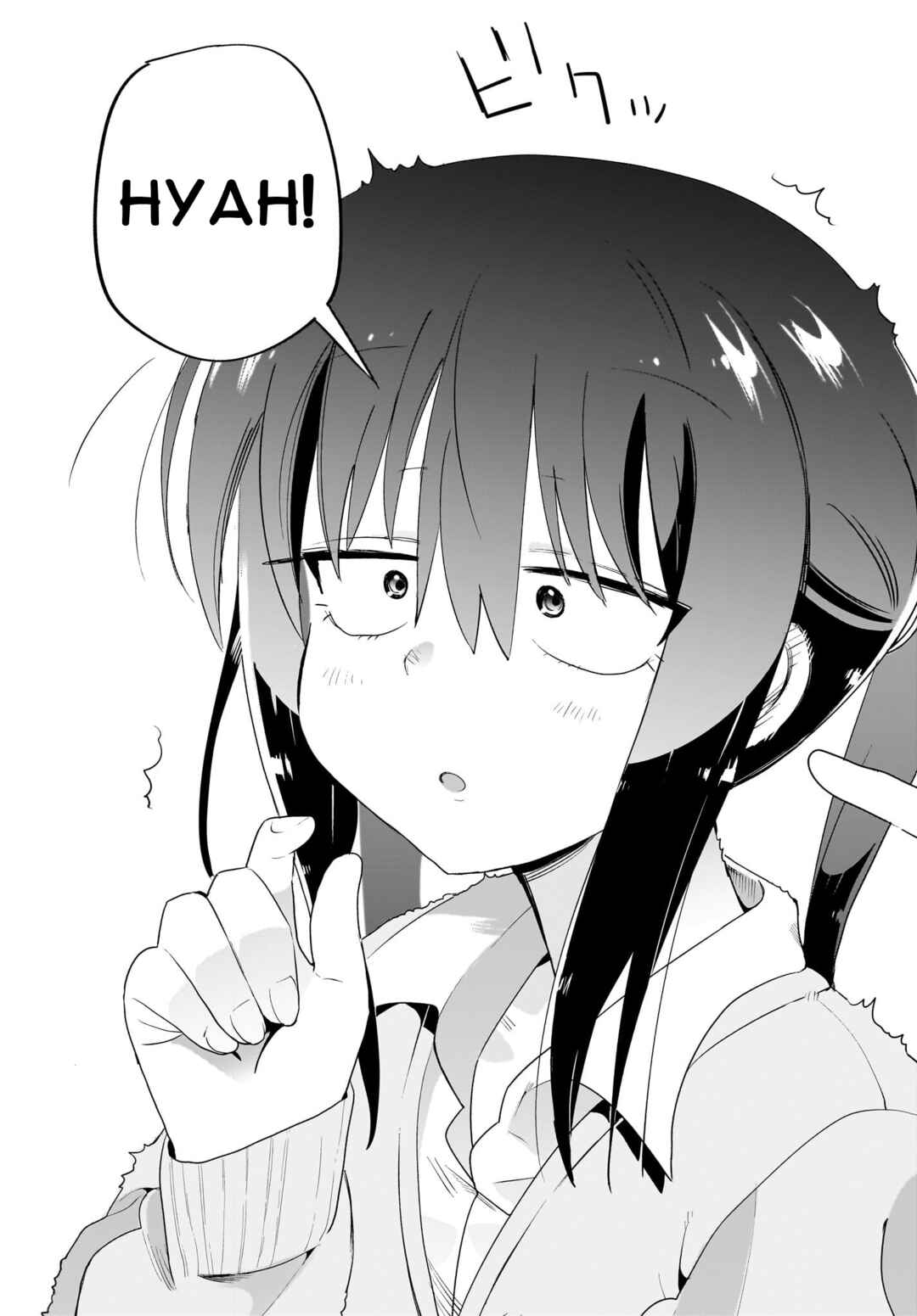 Chiriko-senpai wa Tamatteiru. Chapter 7 - Page 20