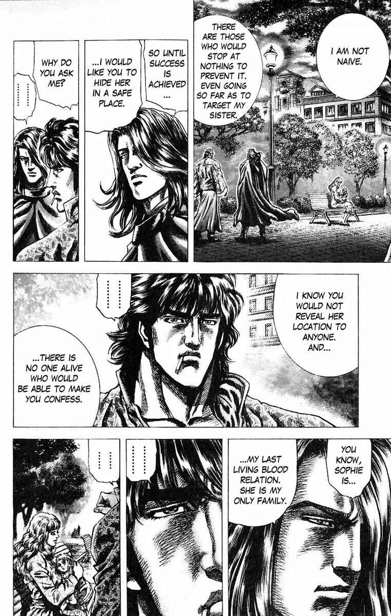Souten no Ken Chapter 48 - Page 15