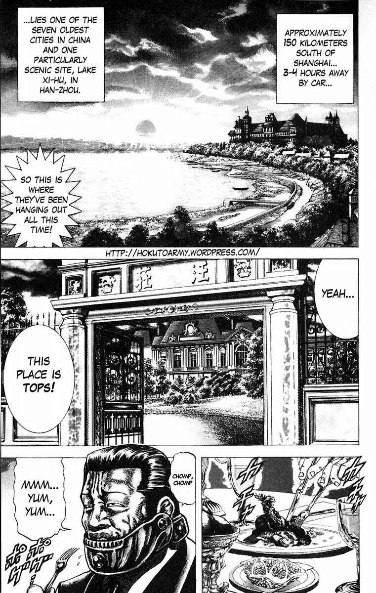 Souten no Ken Chapter 48 - Page 2