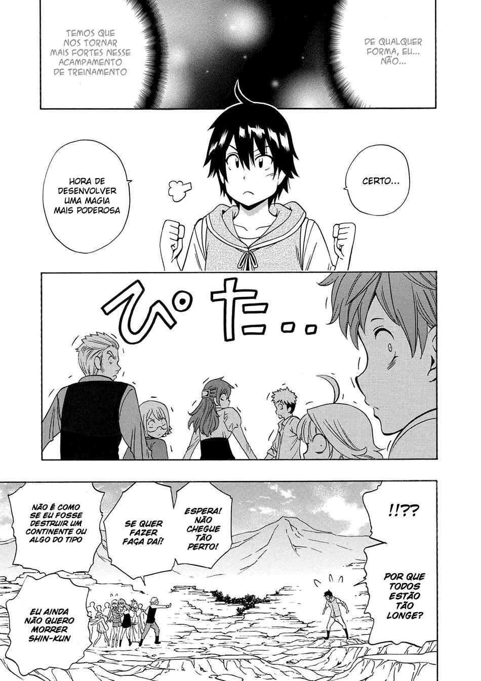 Kenja no Mago Chapter 15 - Page 48