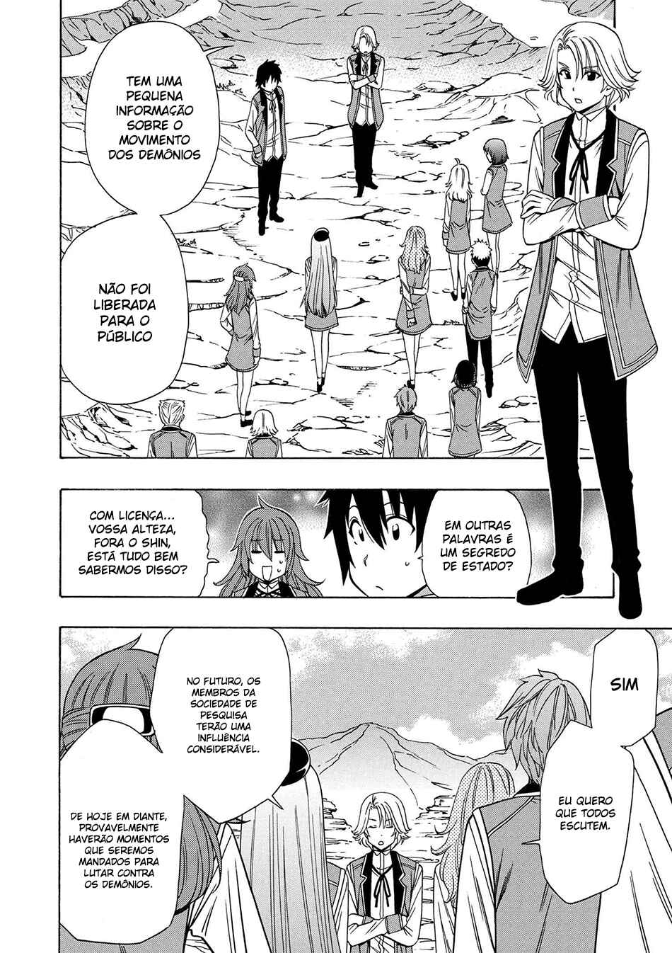 Kenja no Mago Chapter 15 - Page 5