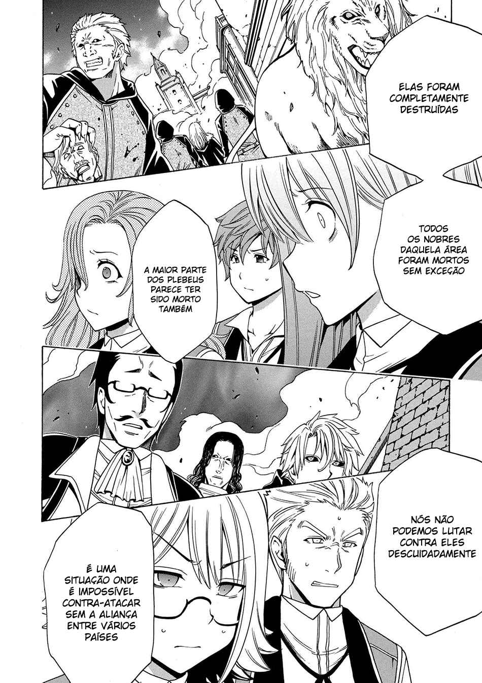 Kenja no Mago Chapter 15 - Page 7