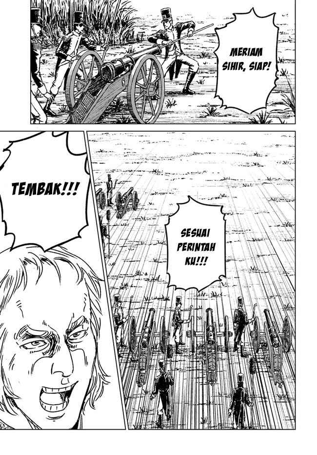 Nihonkoku Shoukan Chapter 34 - Page 18