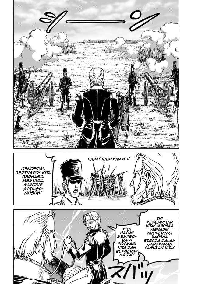 Nihonkoku Shoukan Chapter 34 - Page 21