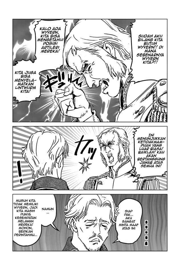 Nihonkoku Shoukan Chapter 34 - Page 23