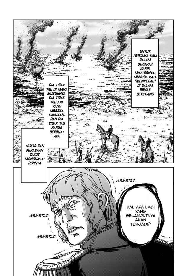 Nihonkoku Shoukan Chapter 34 - Page 30