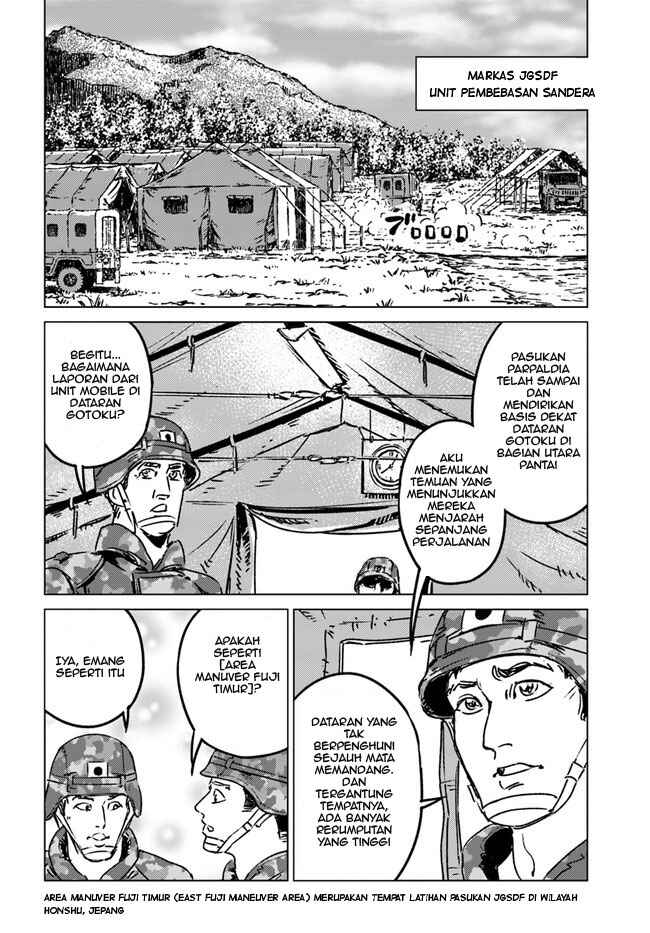 Nihonkoku Shoukan Chapter 34 - Page 4
