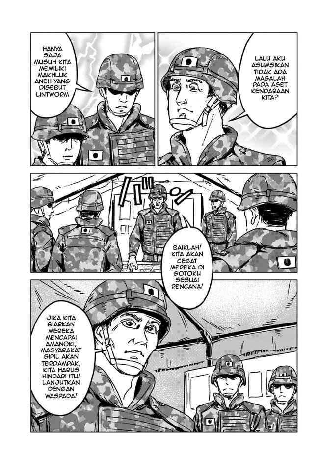 Nihonkoku Shoukan Chapter 34 - Page 5