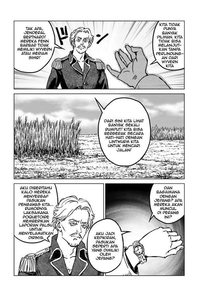 Nihonkoku Shoukan Chapter 34 - Page 8