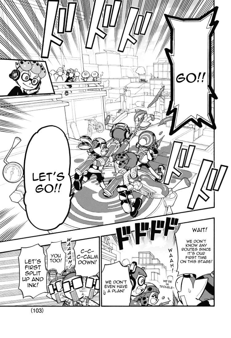 Splatoon Chapter 11 - Page 15