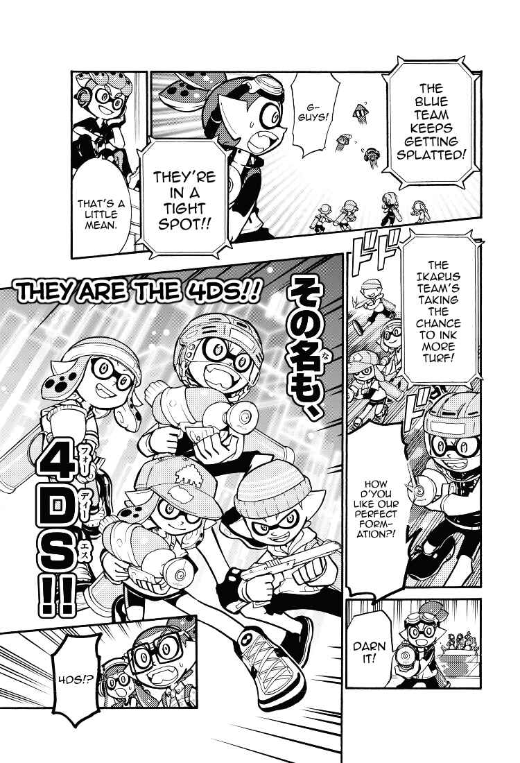 Splatoon Chapter 11 - Page 17
