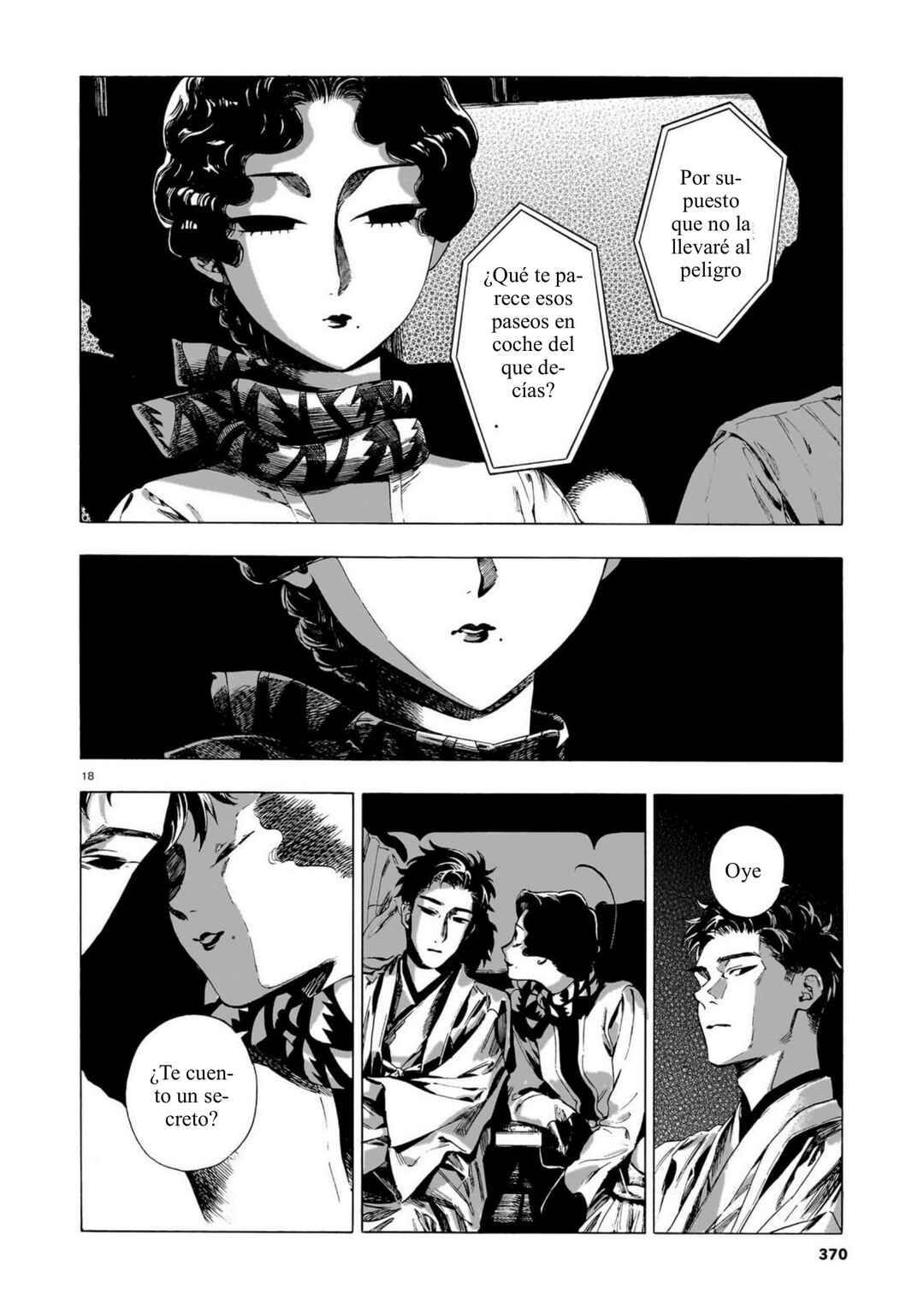 Kaika Apartment Chapter 16 - Page 18