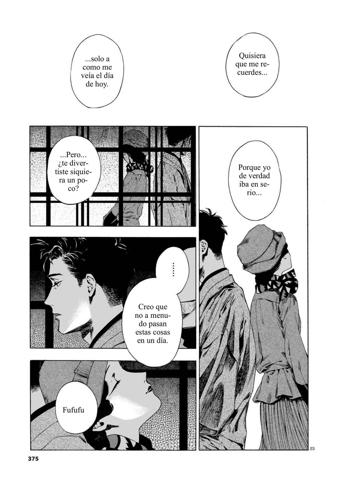 Kaika Apartment Chapter 16 - Page 23