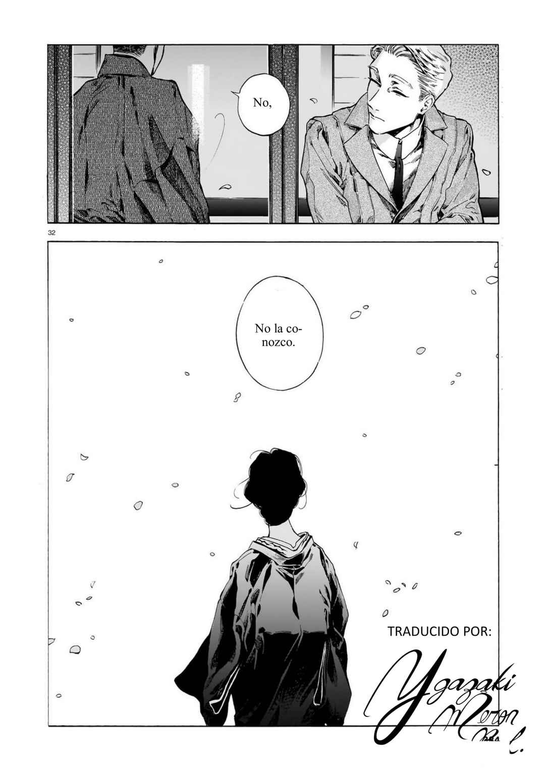 Kaika Apartment Chapter 16 - Page 32
