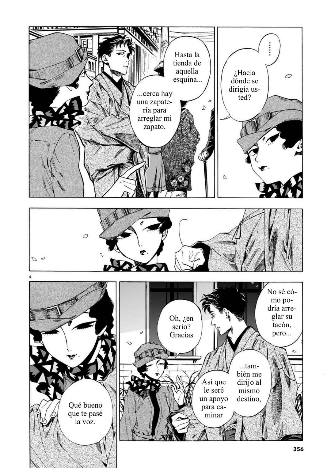 Kaika Apartment Chapter 16 - Page 4