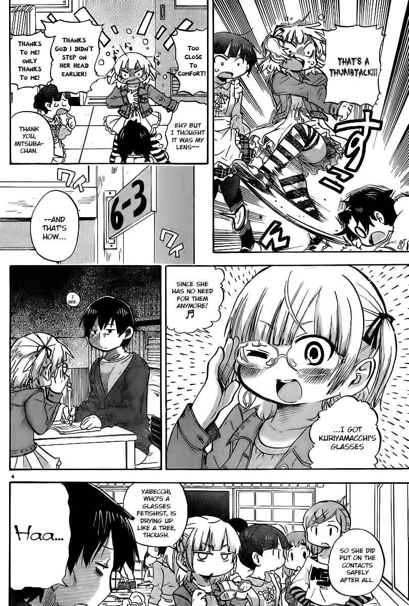 Mitsudomoe Chapter 247 - Page 4