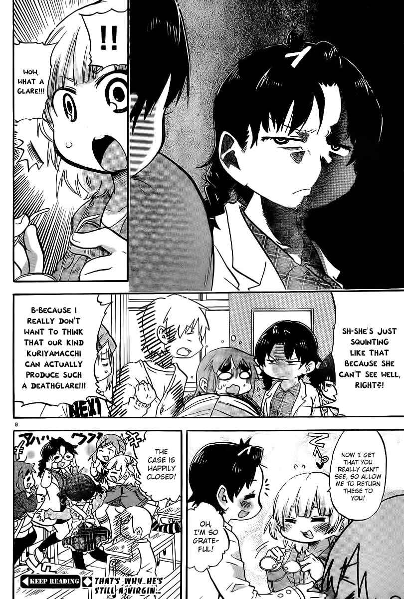 Mitsudomoe Chapter 247 - Page 8