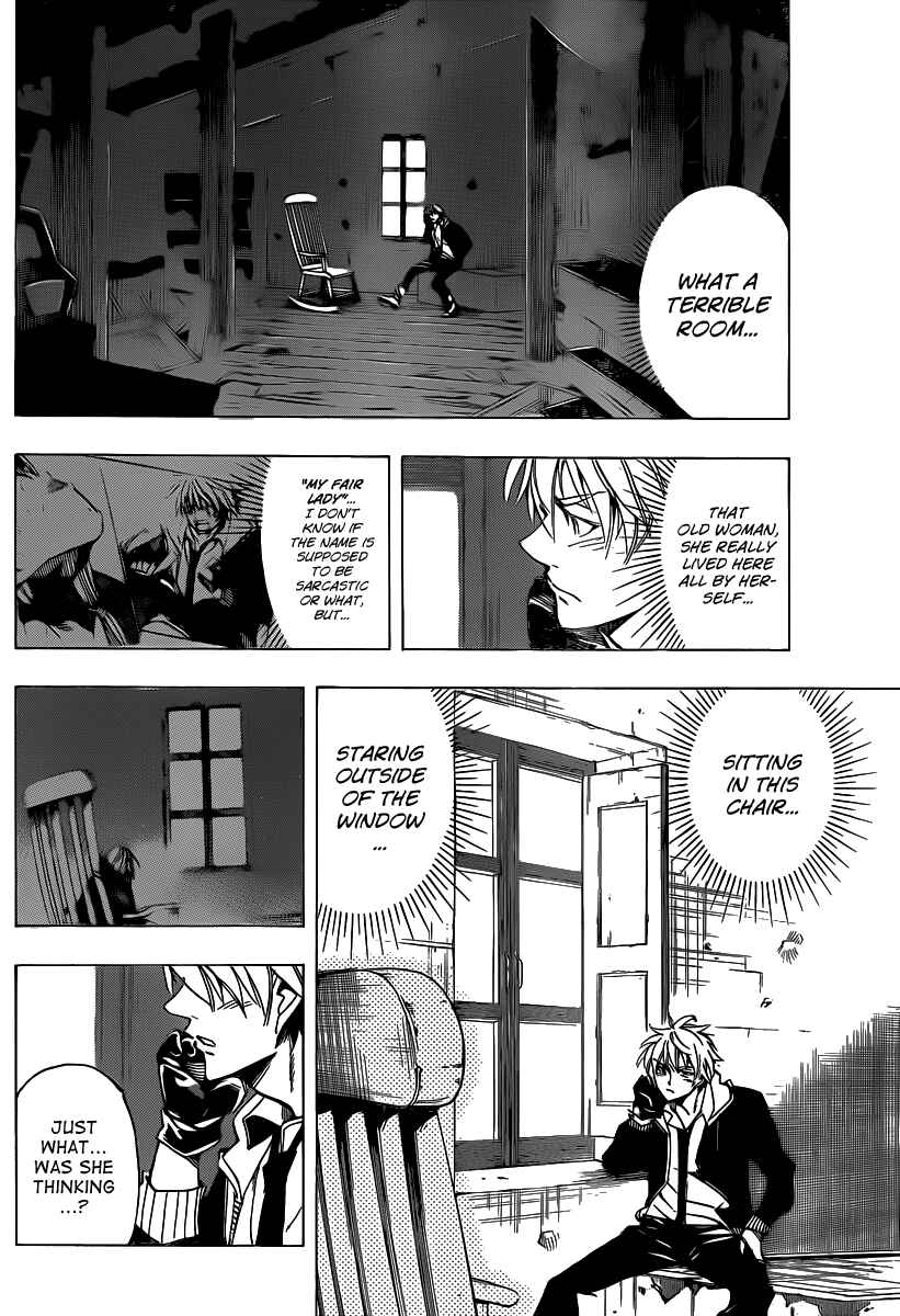 AR∀GO - London Shikei Tokushu Hanzai Sousakan Chapter 51 - Page 12