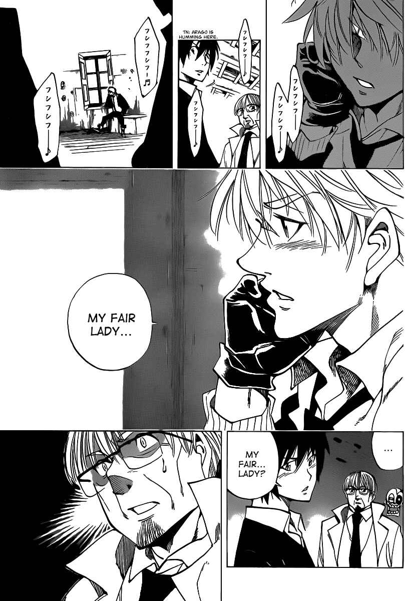 AR∀GO - London Shikei Tokushu Hanzai Sousakan Chapter 51 - Page 13
