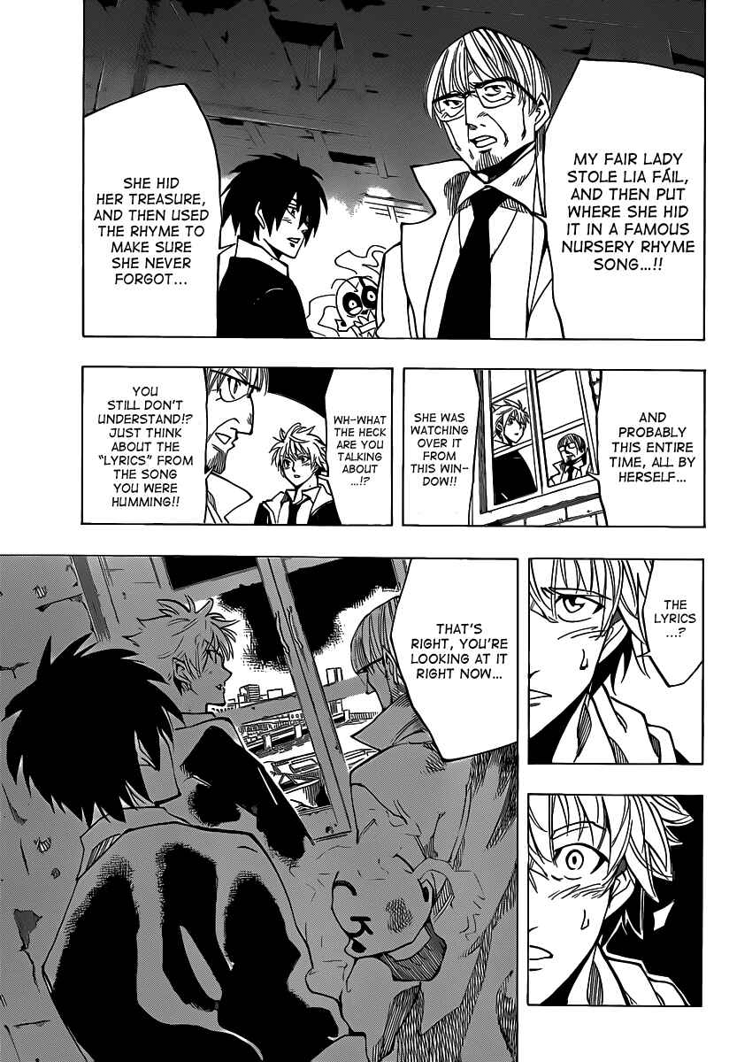 AR∀GO - London Shikei Tokushu Hanzai Sousakan Chapter 51 - Page 15
