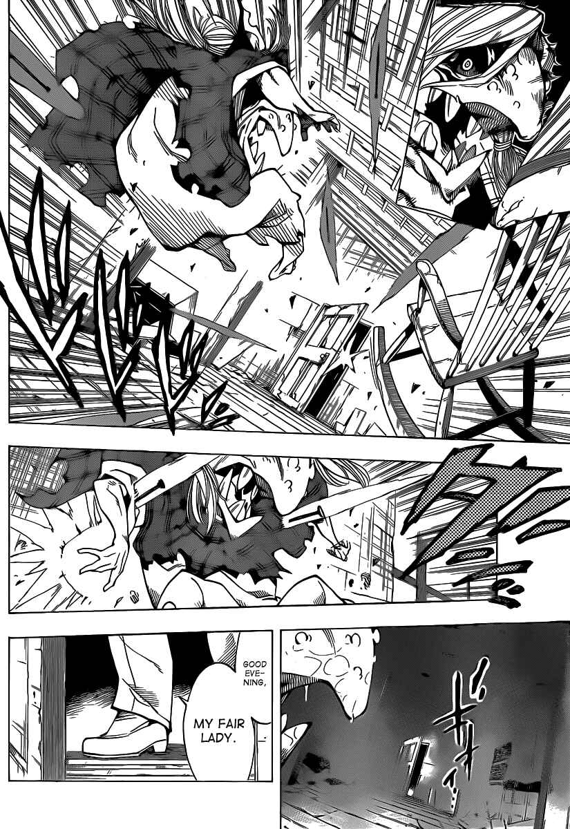 AR∀GO - London Shikei Tokushu Hanzai Sousakan Chapter 51 - Page 4