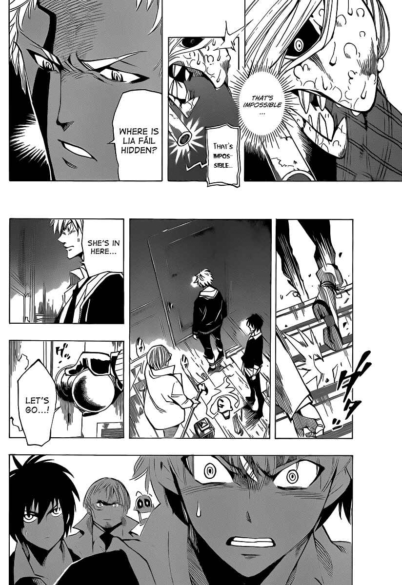 AR∀GO - London Shikei Tokushu Hanzai Sousakan Chapter 51 - Page 6