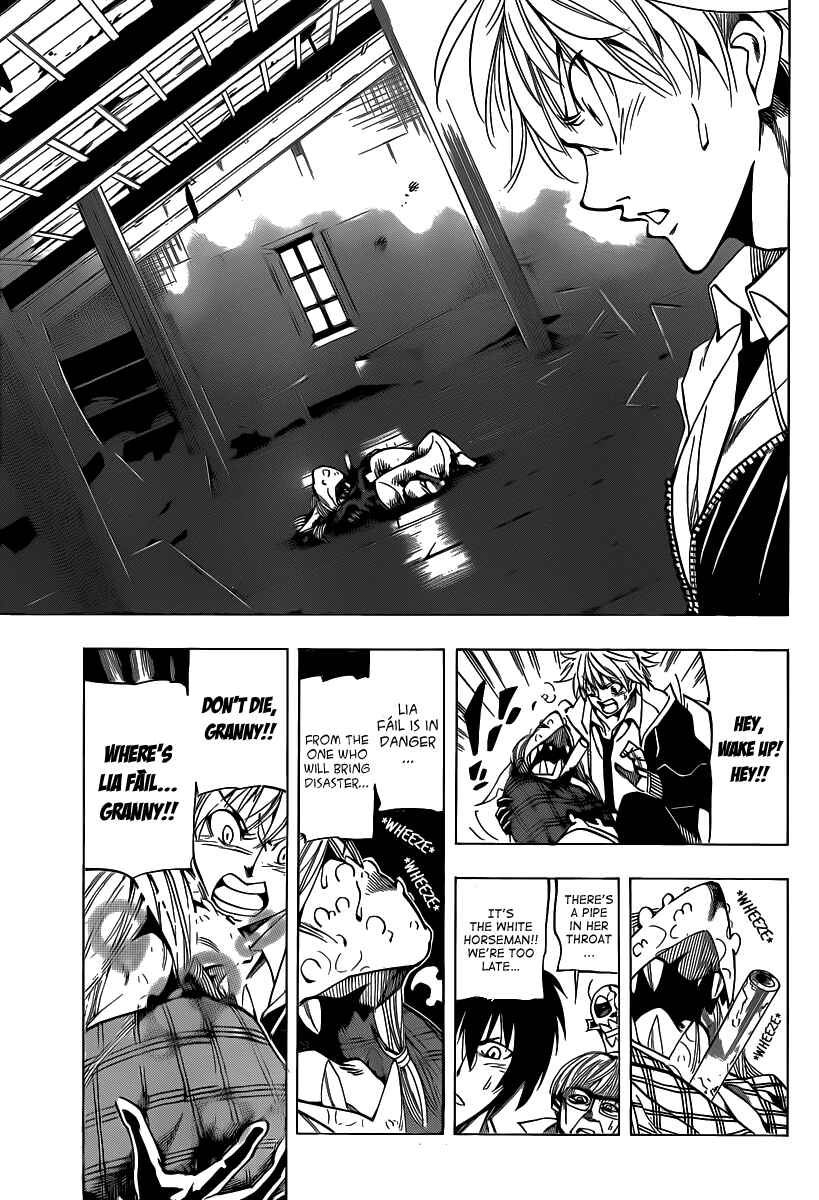 AR∀GO - London Shikei Tokushu Hanzai Sousakan Chapter 51 - Page 7