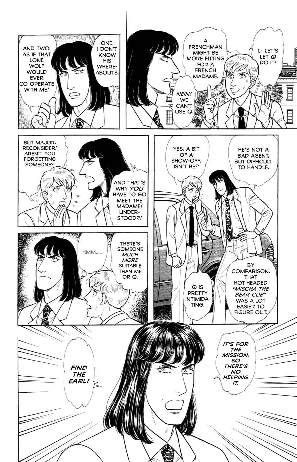 Eroica Yori Ai wo Komete Chapter 21.9 - Page 13