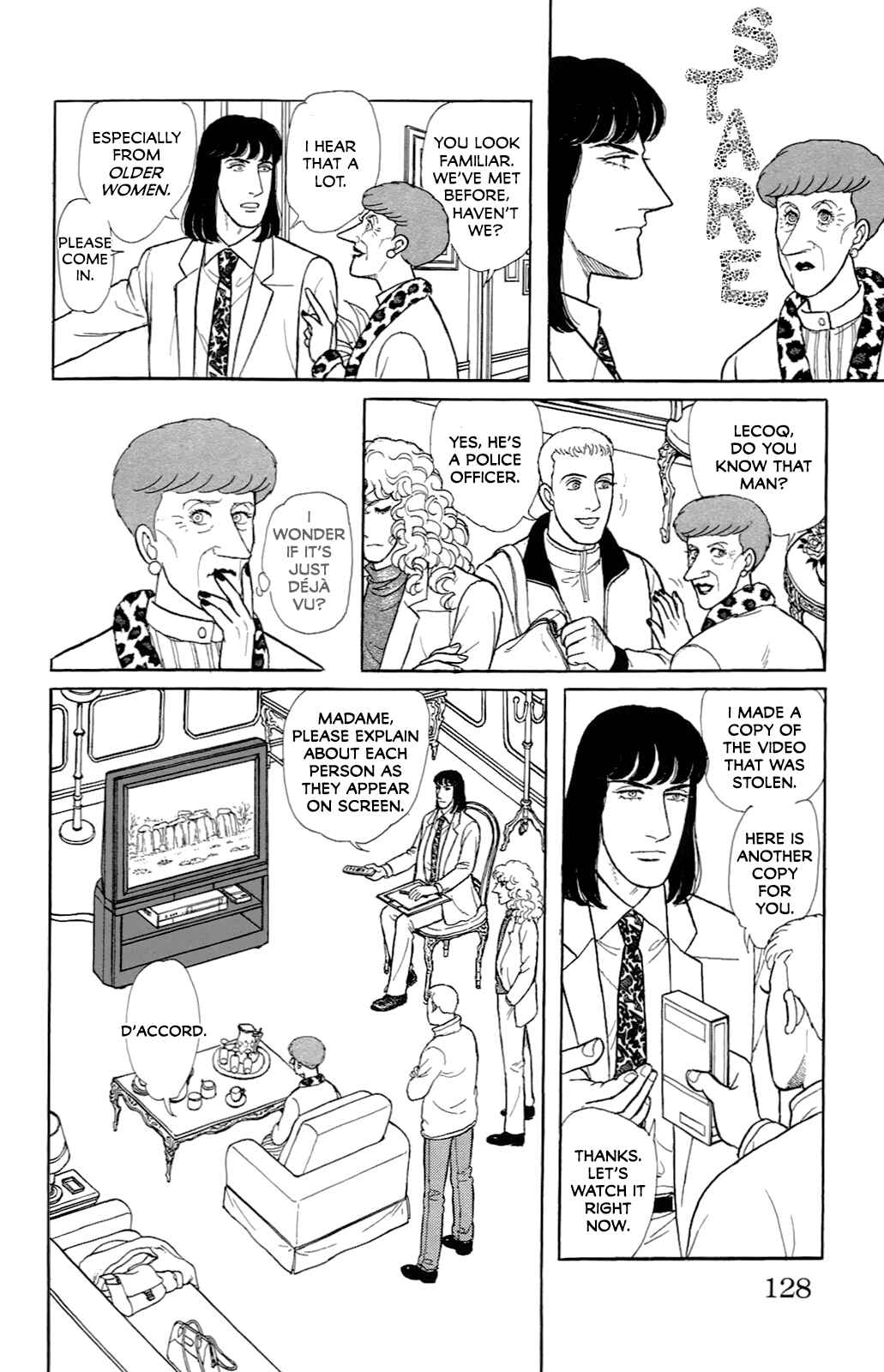 Eroica Yori Ai wo Komete Chapter 21.9 - Page 23